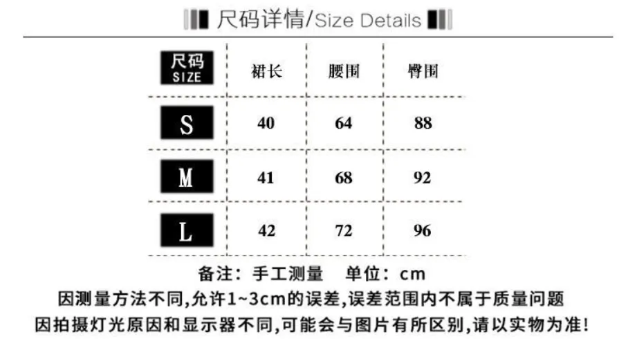 Hong Kong Vintage High Waist Korean Chequered Skirt Hip Flattering Women Student Skirt